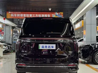 Hongqi HQ9 PHEV 2025 купить из Китая, цена 5 298 000 ₽ — Suifenhe Auto