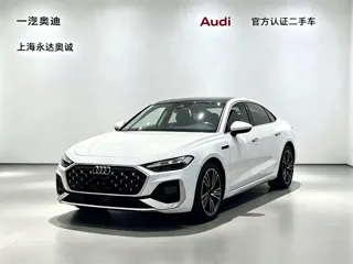Audi A5L 2026 купить из Китая, цена 5 851 000 ₽ — Suifenhe Auto