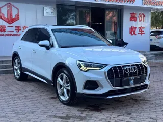 Audi Q3 2020 купить из Китая, цена 1 741 000 ₽ — Suifenhe Auto