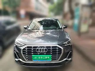 Audi Q3 2020 купить из Китая, цена 2 064 000 ₽ — Suifenhe Auto