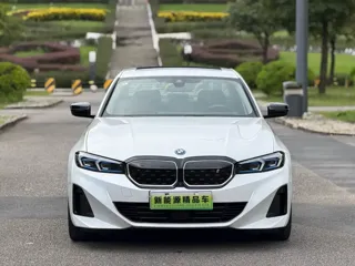 BMW i3 2024 купить из Китая, цена 4 735 000 ₽ — Suifenhe Auto