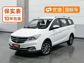 Baojun 730 2019 купить из Китая, цена 1 105 000 ₽ — Suifenhe Auto