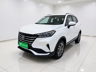 Changan CS15 2020 купить из Китая, цена 1 172 000 ₽ — Suifenhe Auto