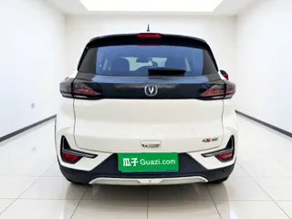 Changan CS15 2020 купить из Китая, цена 1 172 000 ₽ — Suifenhe Auto