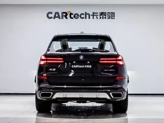 BMW X5 2024 купить из Китая, цена 9 722 000 ₽ — Suifenhe Auto