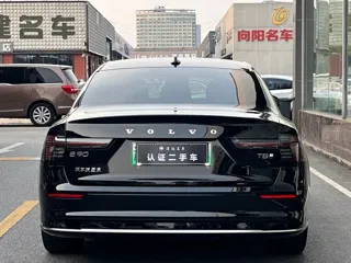 Volvo S90 2025 купить из Китая, цена 7 837 000 ₽ — Suifenhe Auto