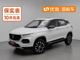 Baojun 510 2019 купить из Китая, цена 1 068 000 ₽ — Suifenhe Auto