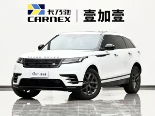 Land Rover Range Rover Velar 2026 купить из Китая, цена 7 646 000 ₽ — Suifenhe Auto