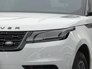 Land Rover Range Rover Velar 2026 купить из Китая, цена 7 646 000 ₽ — Suifenhe Auto