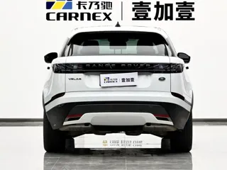 Land Rover Range Rover Velar 2026 купить из Китая, цена 7 646 000 ₽ — Suifenhe Auto