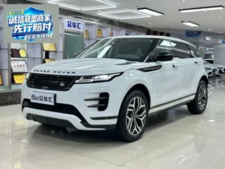 Land Rover Range Rover Evoque 2026 купить из Китая, цена 4 959 000 ₽ — Suifenhe Auto