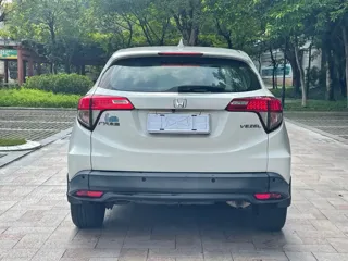 Honda Vezel 2020 купить из Китая, цена 1 461 000 ₽ — Suifenhe Auto