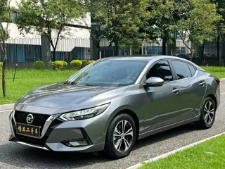 Nissan Sylphy 2021 купить из Китая, цена 1 422 000 ₽ — Suifenhe Auto