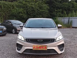 Geely Binrui 2019 купить из Китая, цена 946 000 ₽ — Suifenhe Auto