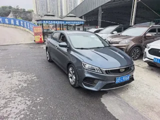 Geely Binrui 2018 купить из Китая, цена 1 182 000 ₽ — Suifenhe Auto
