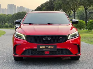 Geely Binrui 2022 купить из Китая, цена 1 120 000 ₽ — Suifenhe Auto