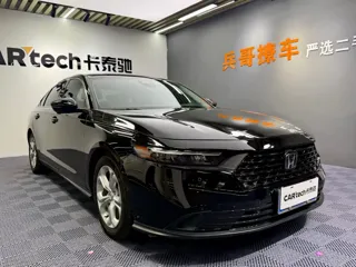 Honda Accord 2024 купить из Китая, цена 3 462 000 ₽ — Suifenhe Auto