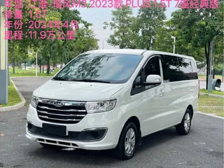JAC Refine M3 2024 купить из Китая, цена 1 205 000 ₽ — Suifenhe Auto