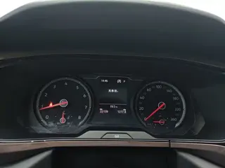 Volkswagen Tharu 2021 купить из Китая, цена 1 717 000 ₽ — Suifenhe Auto