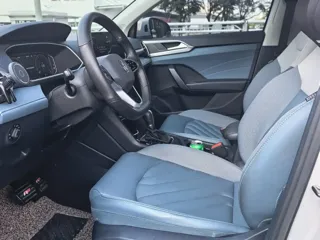 Volkswagen Tharu 2024 купить из Китая, цена 3 103 000 ₽ — Suifenhe Auto