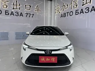 Toyota Levin 2022 купить из Китая, цена 1 552 000 ₽ — Suifenhe Auto