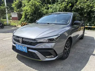 Roewe i5 2023 купить из Китая, цена 1 046 000 ₽ — Suifenhe Auto