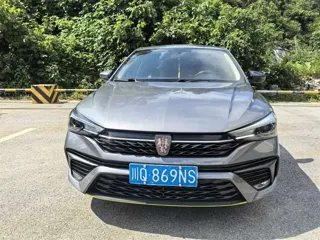 Roewe i5 2023 купить из Китая, цена 1 046 000 ₽ — Suifenhe Auto