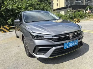 Roewe i5 2023 купить из Китая, цена 1 046 000 ₽ — Suifenhe Auto