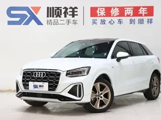 Audi Q2L 2022 купить из Китая, цена 1 729 000 ₽ — Suifenhe Auto