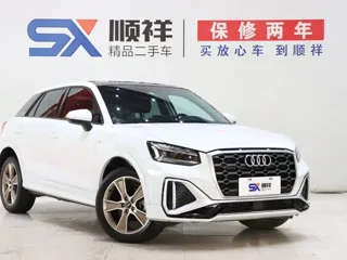 Audi Q2L 2022 купить из Китая, цена 1 729 000 ₽ — Suifenhe Auto
