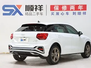 Audi Q2L 2022 купить из Китая, цена 1 729 000 ₽ — Suifenhe Auto
