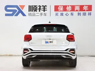 Audi Q2L 2022 купить из Китая, цена 1 729 000 ₽ — Suifenhe Auto