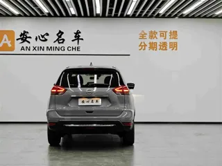 Nissan X-Trail 2025 купить из Китая, цена 2 302 000 ₽ — Suifenhe Auto