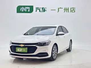 Chevrolet Monza 2022 купить из Китая, цена 1 187 000 ₽ — Suifenhe Auto