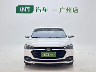 Chevrolet Monza 2022 купить из Китая, цена 1 187 000 ₽ — Suifenhe Auto