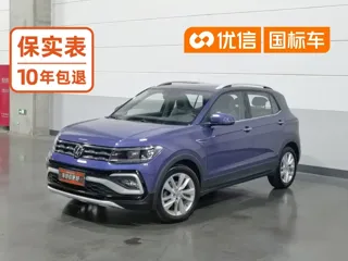 Volkswagen T-Cross 2020 купить из Китая, цена 1 312 000 ₽ — Suifenhe Auto