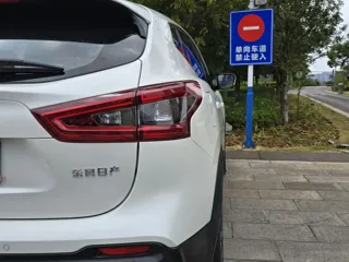 Nissan Qashqai 2021 купить из Китая, цена 2 141 000 ₽ — Suifenhe Auto