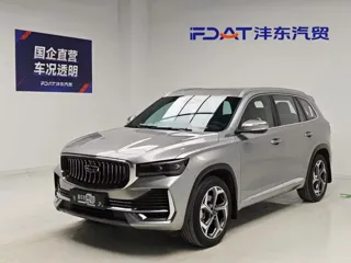 Geely Xingyue 2025 купить из Китая, цена 3 175 000 ₽ — Suifenhe Auto