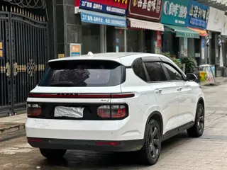 Baojun RM-5 2019 купить из Китая, цена 1 101 000 ₽ — Suifenhe Auto