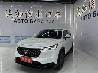 Honda XR-V 2023 купить из Китая, цена 2 187 000 ₽ — Suifenhe Auto