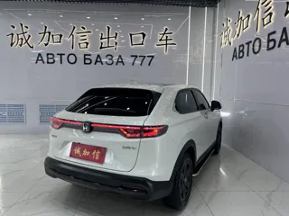 Honda XR-V 2023 купить из Китая, цена 2 187 000 ₽ — Suifenhe Auto