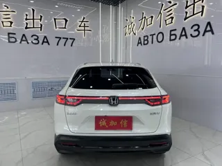 Honda XR-V 2023 купить из Китая, цена 2 187 000 ₽ — Suifenhe Auto