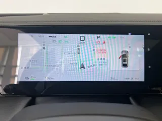 BYD Qin 2025 купить из Китая, цена 3 314 000 ₽ — Suifenhe Auto