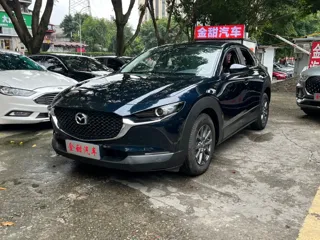 Mazda CX-30 2020 купить из Китая, цена 2 009 000 ₽ — Suifenhe Auto