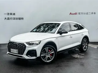 Audi Q5L Sportback 2024 купить из Китая, цена 5 496 000 ₽ — Suifenhe Auto
