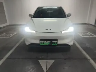 Neta V 2021 купить из Китая, цена 876 000 ₽ — Suifenhe Auto