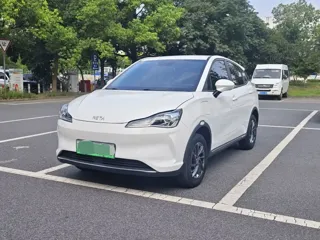Neta V 2022 купить из Китая, цена 913 000 ₽ — Suifenhe Auto