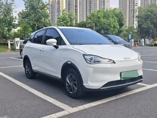 Neta V 2022 купить из Китая, цена 913 000 ₽ — Suifenhe Auto
