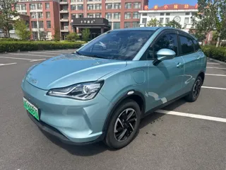 Neta V 2021 купить из Китая, цена 1 003 000 ₽ — Suifenhe Auto