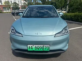 Neta V 2021 купить из Китая, цена 1 003 000 ₽ — Suifenhe Auto